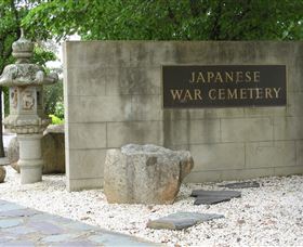 Japanese And Australian War Cemeteries - Attractions Las Vegas 2