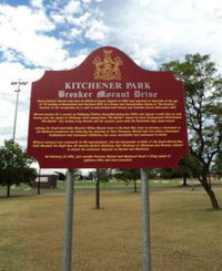Breaker Morant Drive