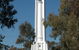 Monument Hill - thumb 0
