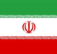 Iran Embassy of the Islamic Republic of - Attractions