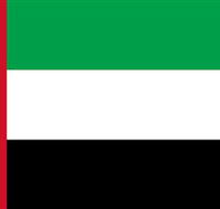 Embassy Of The United Arab Emirates - Attractions