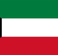 Kuwait Embassy of The State of - Attractions