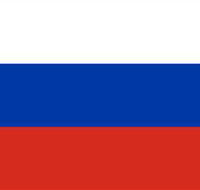 Russian Federation Embassy of The - Attractions