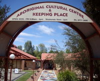 Armidale and Region Aboriginal Cultural Centre and Keeping Place