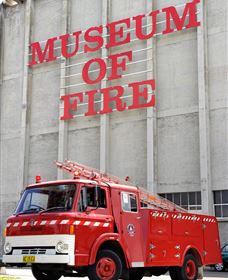 Museum Of Fire - Attractions 3