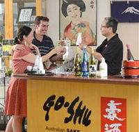 Sun Masamune Sake Brewery - Attractions