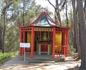 Shrine Of Our Lady Of Mercy At Penrose Park - Attractions 0