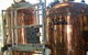 Bullant Brewery - thumb 3