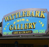 Wattlebark Gallery - Batemans Bay Arts and Crafts Society - Attractions