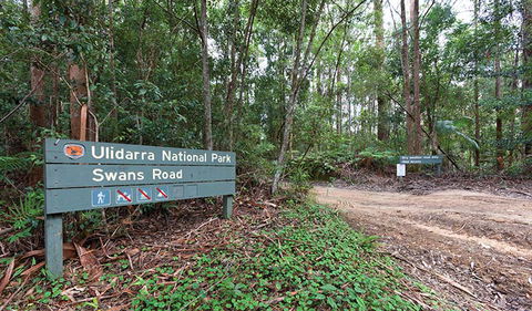 End Peak Walking Track - Attractions 1