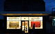 DACOU Quotidian And Quixotic Gallery - thumb 1