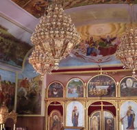 Free Serbian Orthodox Church St George - Attractions