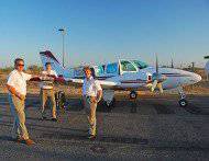Savannah Aviation - Attractions 2