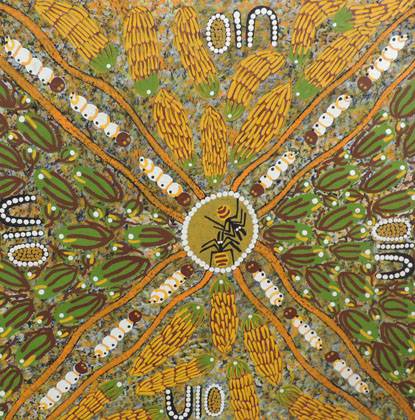 Arlpwe Art Gallery - Attractions 2