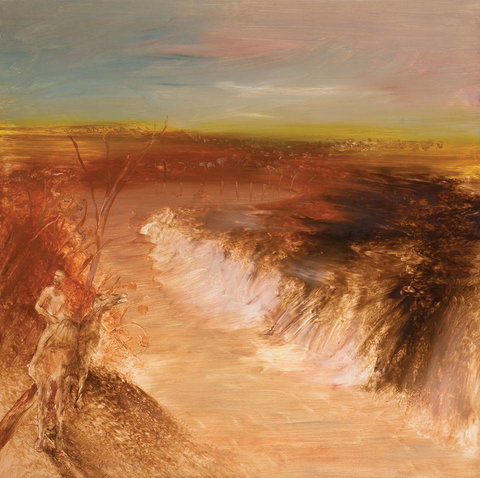 Artspace Mackay Foundation Ltd - See Attractions 1