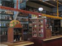 Brennan & Geraghtys Store Museum - Attractions 2