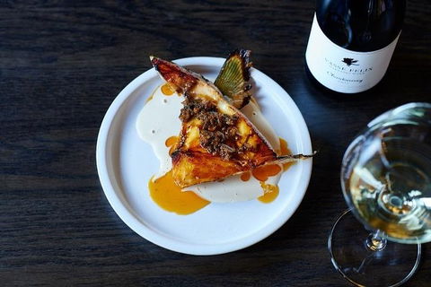 Vasse Felix Epicurean Tour And Tasting Experience With 5 Course Lunch - Attractions Las Vegas 2