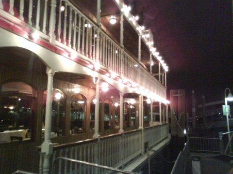 Brisbane River Dinner Cruise - Attractions 14