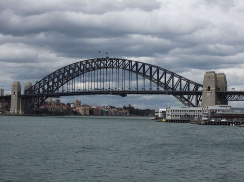 Sydney Harbour Top Deck Lunch Cruise - Attractions 15