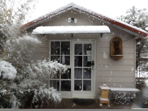 Apsara Day Spa Katoomba - Attractions 2