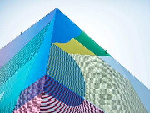 HOTA - Home Of The Arts - Attractions 1