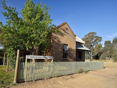 River Captains Cottage - Attractions 0
