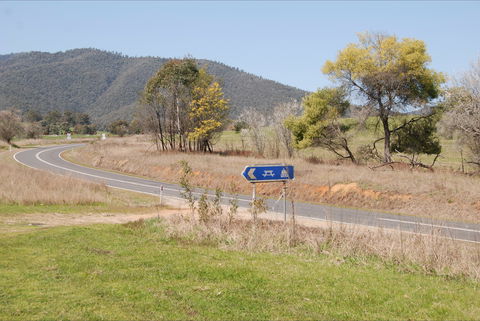 Banimboola Creek Rest Area - Attractions 1