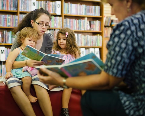 Maitland City Library - Attractions 2