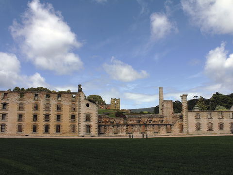 Port Arthur - Attractions Las Vegas 0