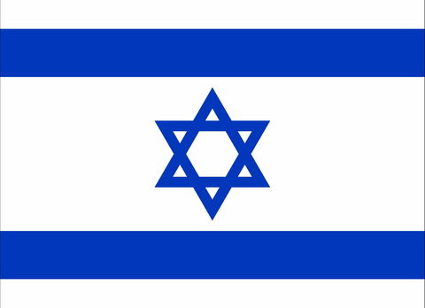 Israel, Embassy Of - Attractions 0