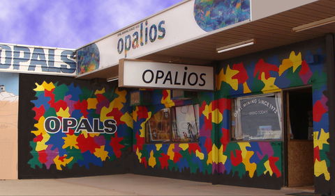 Opalios - Attractions 1