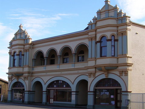 West Coast Heritage Centre - Attractions 0