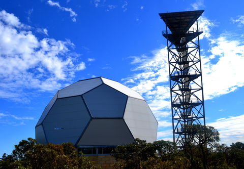Gravity Discovery Centre And Observatory - Attractions 0
