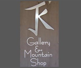 JK Gallery & Mountain Shop - Attractions Las Vegas 0
