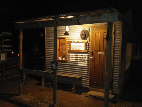 Yarra Valley Nocturnal Zoo - Attractions 1