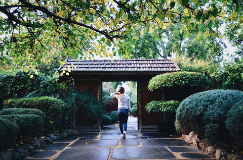 Adelaide Himeji Garden - Attractions 0