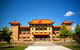 China, Embassy Of The People's Republic Of - thumb 0
