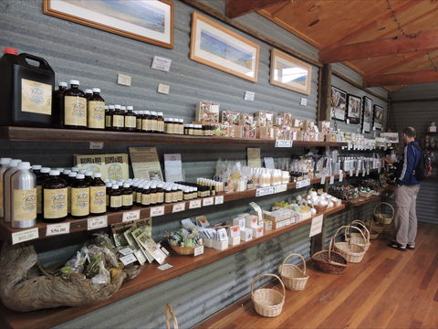 Emu Ridge Eucalyptus Pty Ltd - Attractions 0