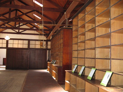 Up-To-Date Store Cultural Precinct - Attractions 1