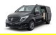 Sydney Departure Private Transfers From Sydney City To Airport SYD In Luxury Van - thumb 0