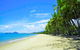 Airport Transfer - Palm Cove, Kewarra Beach & Trinity Beach To Cairns Airport - thumb 2