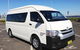 Cairns Airport Private Chater Transfer - thumb 0