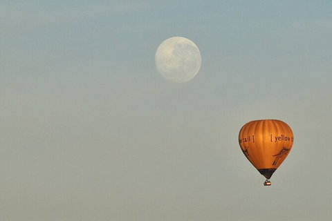 Ballooning In The Avon Valley Plus Transfer From Perth - Attractions 7