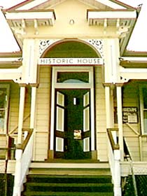 Charleville - Historic House Museum - Attractions 0