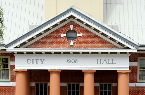Maryborough City Hall - Attractions 0