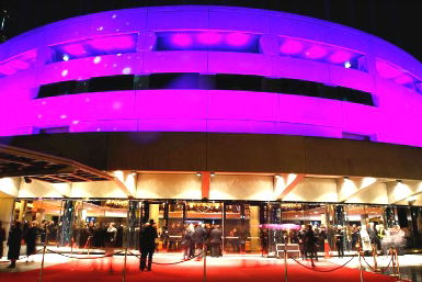 Hamer Hall - Attractions 0