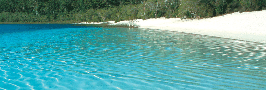 Fraser Coast Discovery Sphere - Attractions