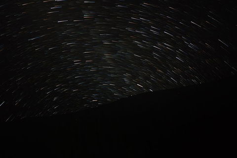 Wave Rock, Wild Flowers And Astro Photography - Attractions 1