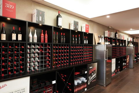 Penfolds Barossa Valley: Make Your Own Wine - Attractions 2