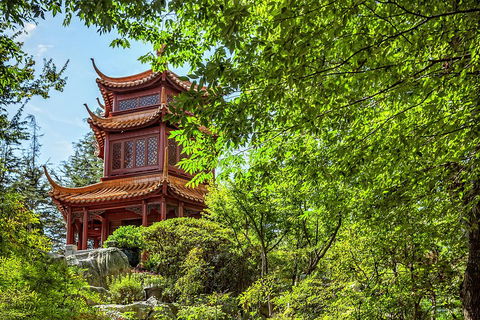 Chinese Garden General Admission Ticket - Attractions 0